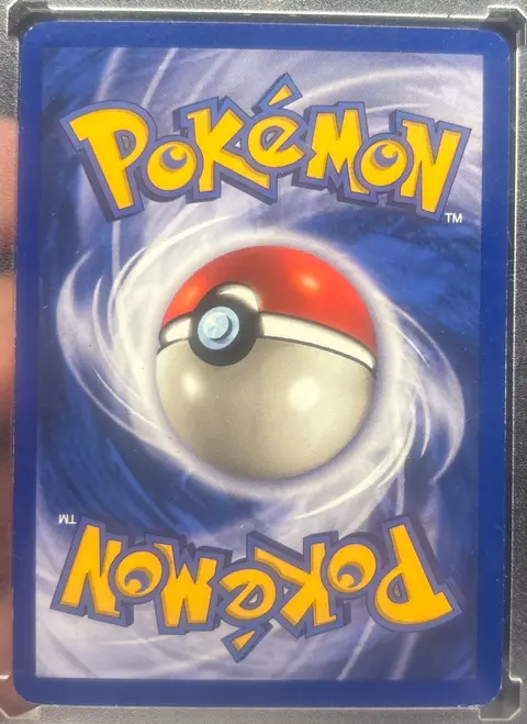 Back of Trading card