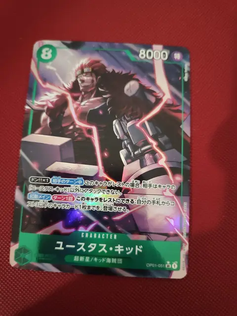 Eustass"Captain"Kid card, TCGAI Score 10.0