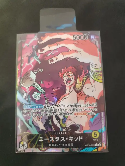 Eustass "Captain" Kid card, TCGAI Score 10.0