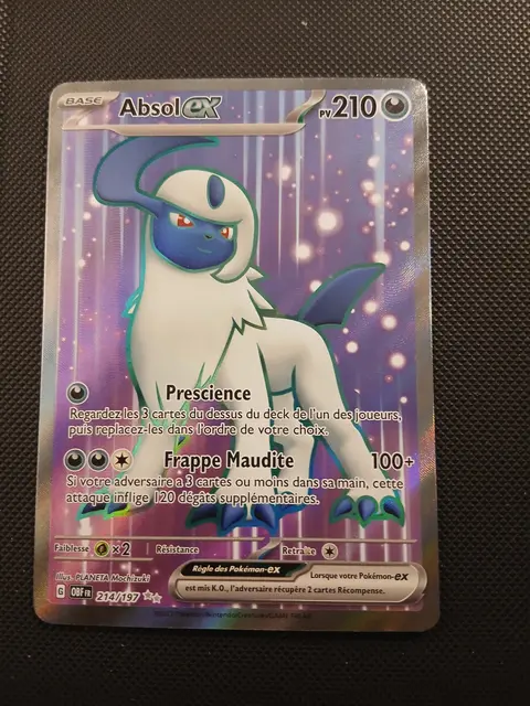 Trading card card, TCGAI Score 8.0