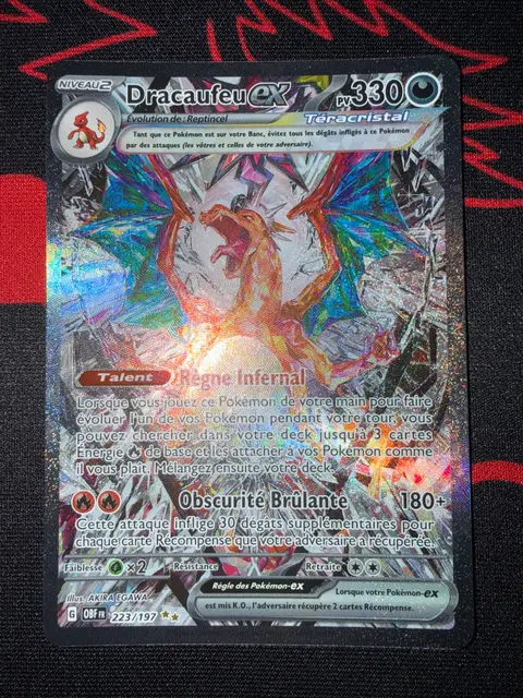 Trading card card, TCGAI Score 10.0