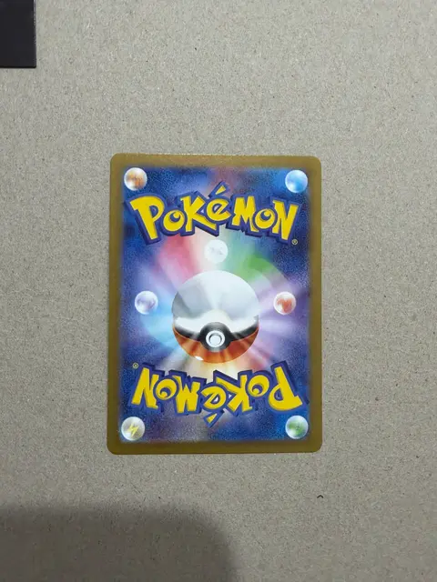Back of Team Rocket's Mewtwo ex