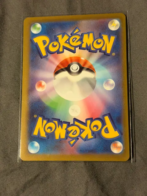 Back of Mega Charizard X ex