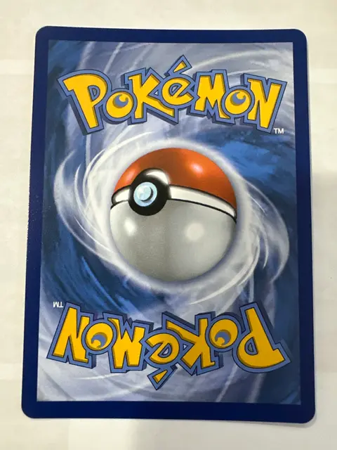 Back of Oricorio ex