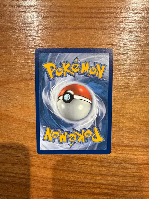 Back of Trading card