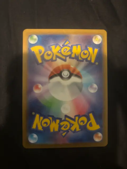 Back of Vaporeon ex