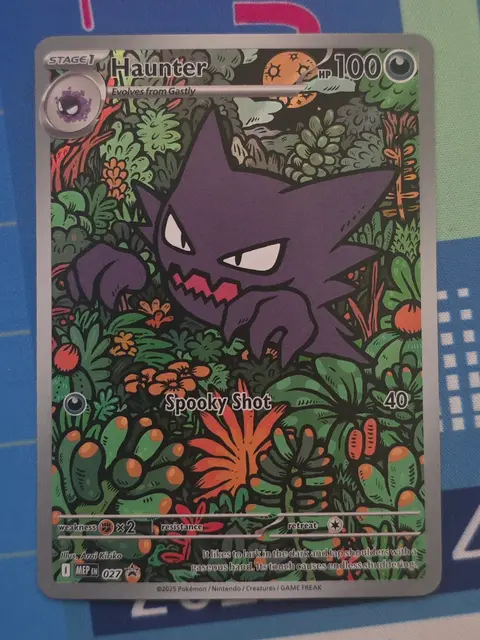 Haunter card, TCGAI Score 9.0