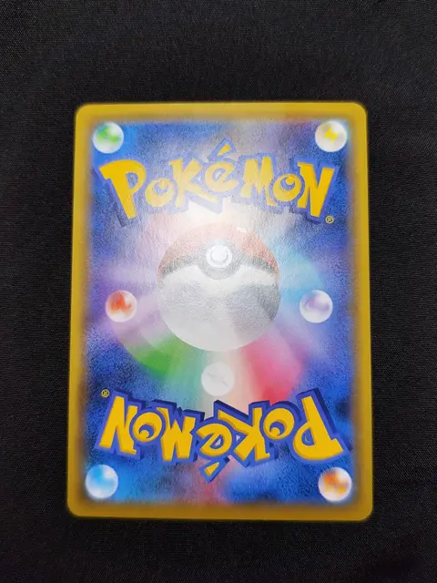 Back of Jirachi GX