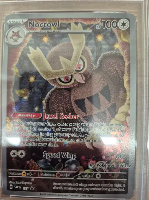Noctowl card, TCGAI Score 9.0