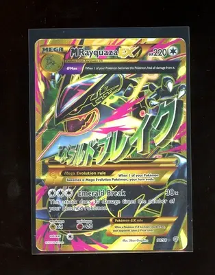 M Rayquaza EX card, TCGAI Score 4.0