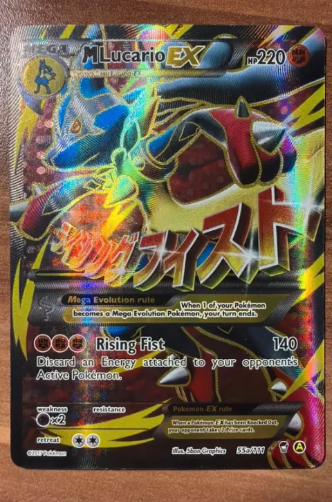 M Lucario EX card, TCGAI Score 7.0