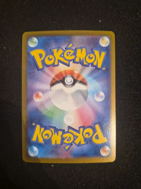 Back of Tapu Koko ex