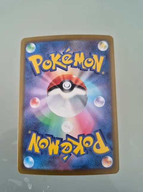 Back of Mega Dragonite ex