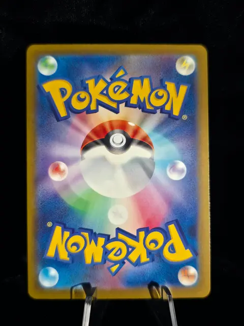 Back of Mega Froslass ex