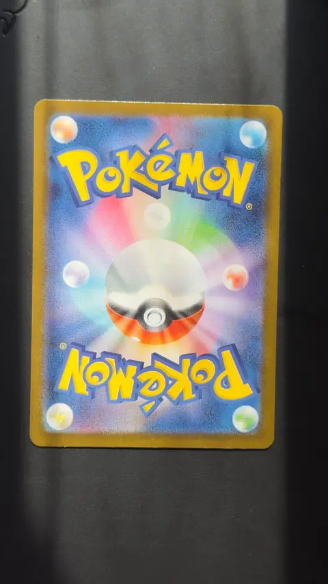 Back of Mega Gardevoir ex