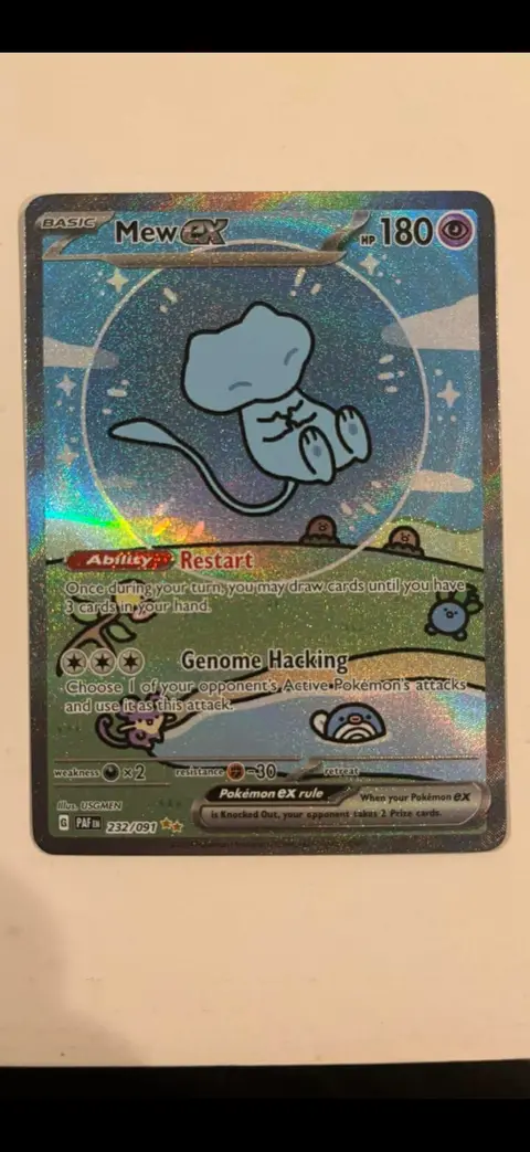 Mew ex card, TCGAI Score 9.0
