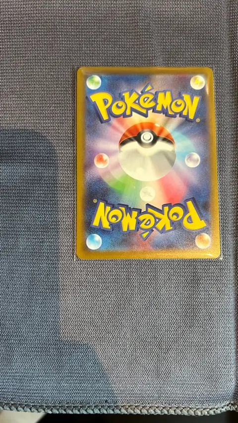 Back of Mega Charizard X ex