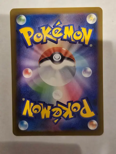 Back of Mew ex