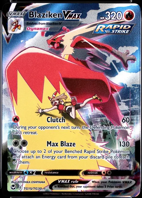 Blaziken VMAX card, TCGAI Score 10.0