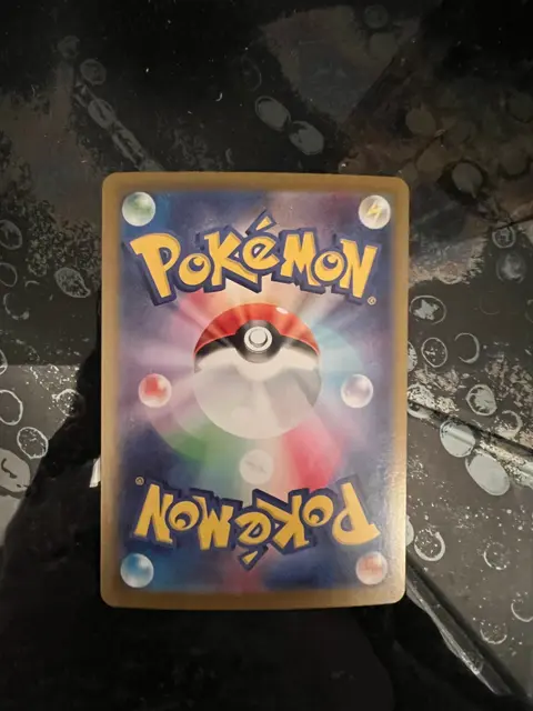 Back of Mega Gardevoir ex