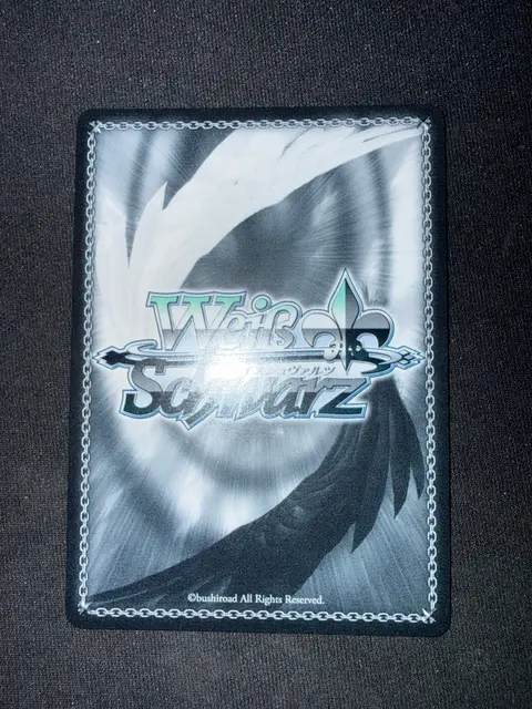 Back of Master Spirit Medium, Seiko