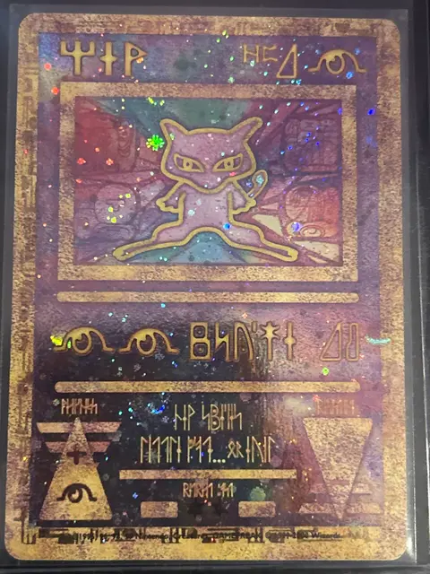 Ancient Mew card, TCGAI Score 8.0