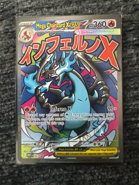 Mega Charizard X ex card, TCGAI Score 6.0