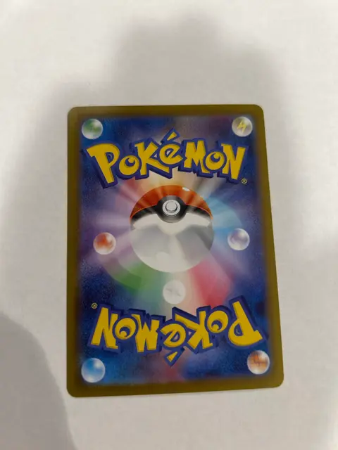 Back of Mega Charizard X ex