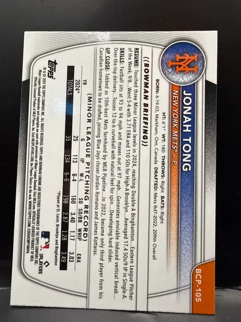 Back of Jonah Tong