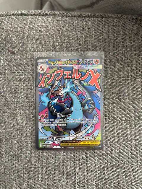 Mega Charizard X ex card, TCGAI Score 6.0