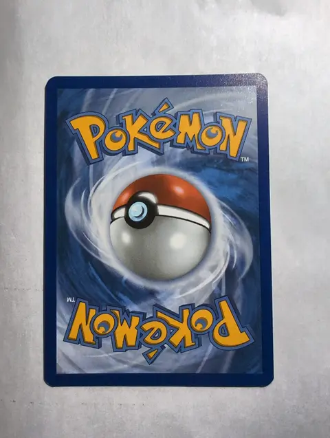 Back of Psyduck