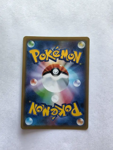 Back of Moltres & Zapdos & Articuno GX