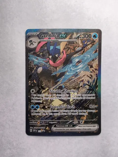 Greninja ex card, TCGAI Score 9.0