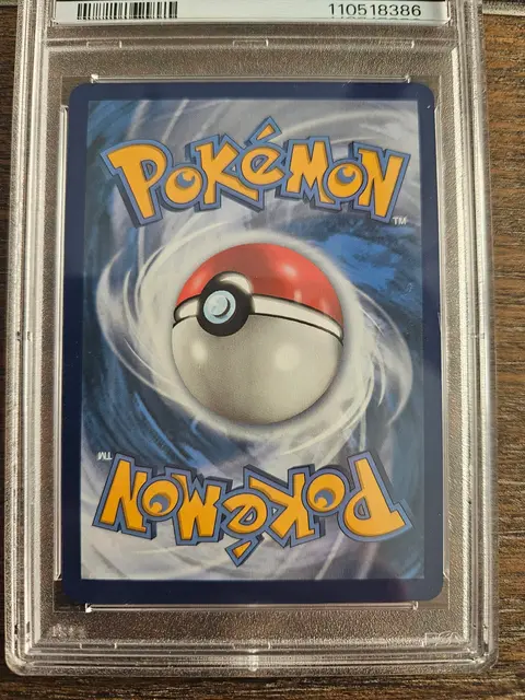 Back of Umbreon GX