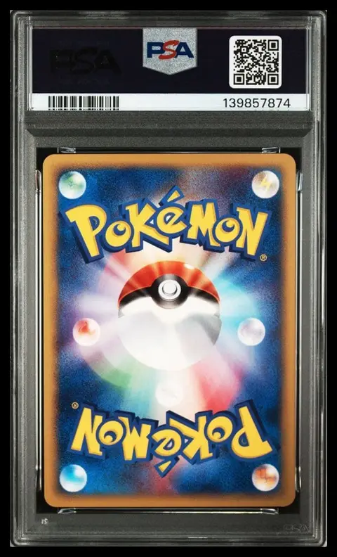 Back of Psyduck