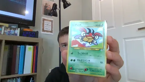 Ledyba card, TCGAI Score 4.0