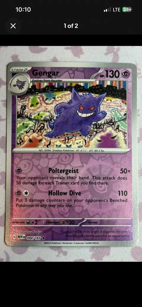 Gengar card, TCGAI Score 9.0