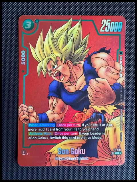 Son Goku card, TCGAI Score 9.0