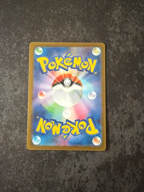 Back of Mega Gengar ex
