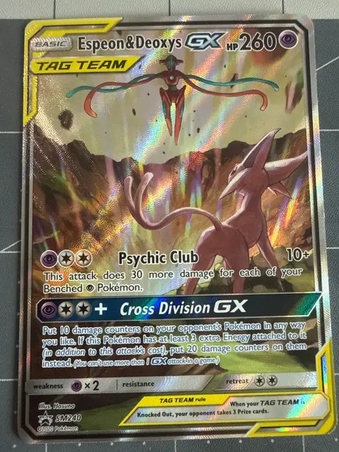 Espeon & Deoxys-GX card, TCGAI Score 8.0