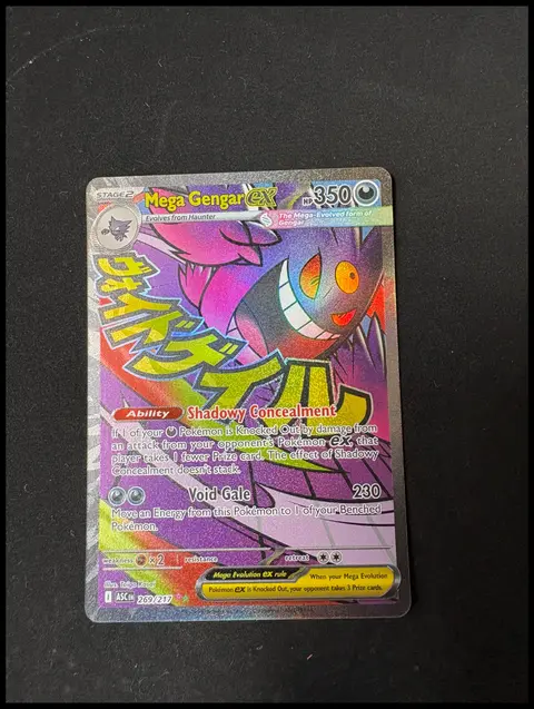 Mega Gengar ex card, TCGAI Score 9.0
