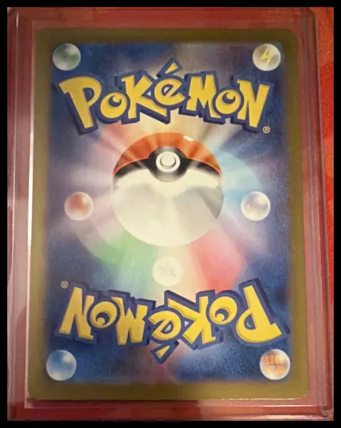 Back of Charmander