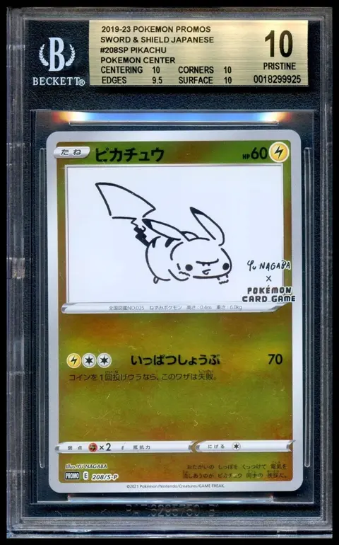 Pikachu card, TCGAI Score 10.0