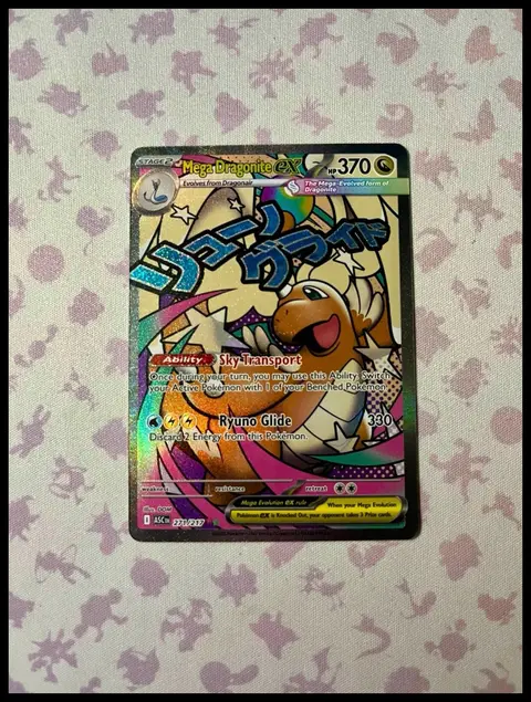 Mega Dragonite ex card, TCGAI Score 8.0