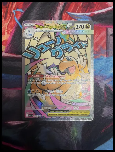 Mega Dragonite ex card, TCGAI Score 8.0