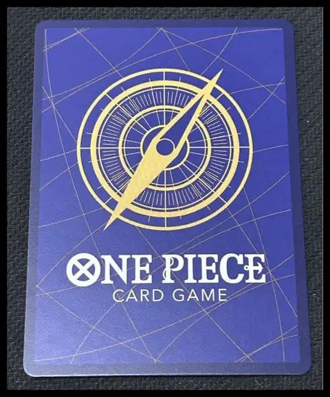 Back of Ryuma (Oda Stamped Signature)