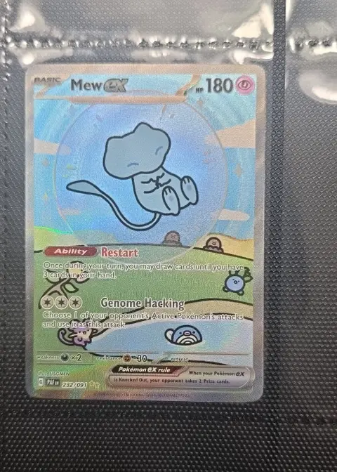 Mew ex card, TCGAI Score 9.0