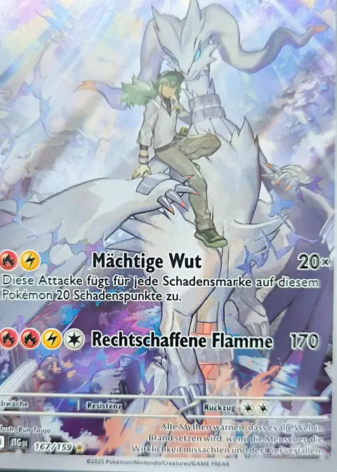 Reshiram card, TCGAI Score 9.0