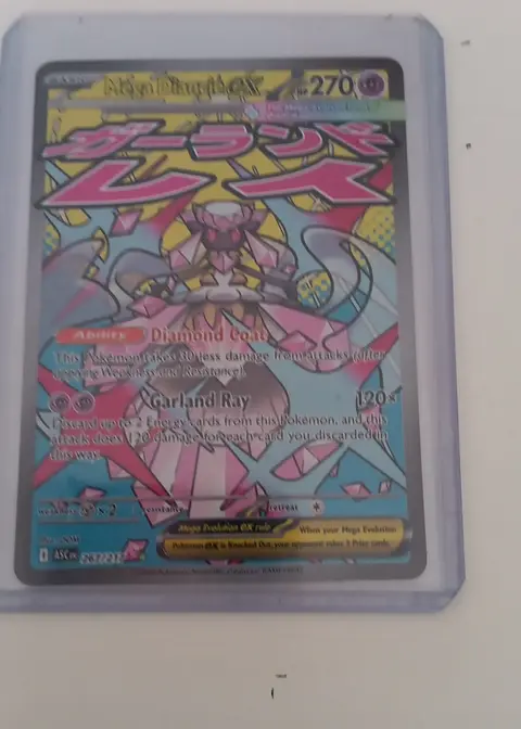 Méga Diancie-EX card, TCGAI Score 9.0