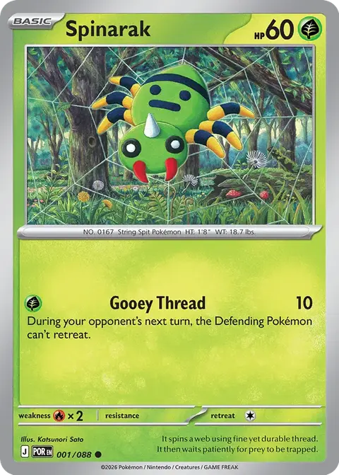 Spinarak card, TCGAI Score 10.0
